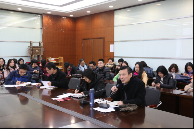 英国上市公司官网365召开党委（扩大）学习会