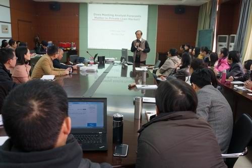 台湾政治大学金成隆教授来英国365官网做学术报告
