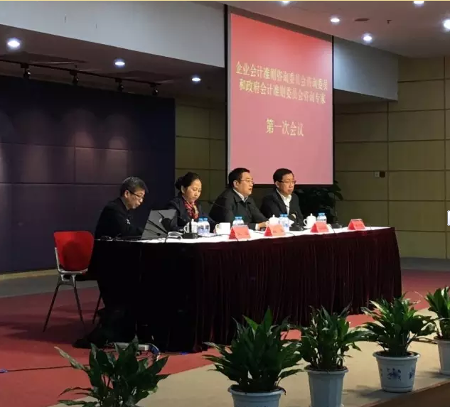 张琦教授在财政部分享我校智库建设经验