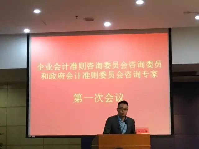 张琦教授在财政部分享我校智库建设经验