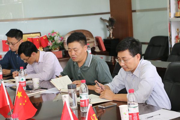 首都经济贸易大学英国上市公司官网365来院调研本科教学工作