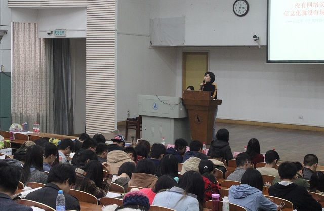 英国上市公司官网365第八期青马培训工程开班仪式顺利举行