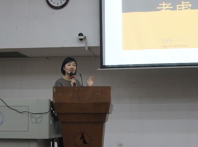英国上市公司官网365第八期青马培训工程开班仪式顺利举行