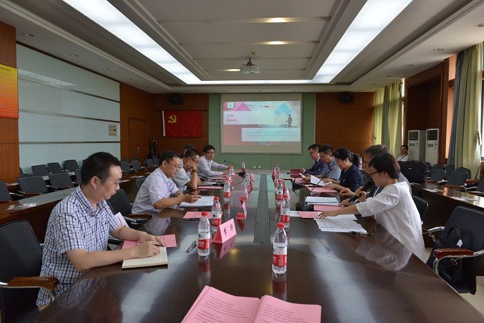 英国上市公司官网365、皇家特许管理会计师公会MPAcc-CIMA方向班签约仪式暨管理会计人才培养高端论坛顺利举行