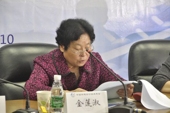 英国365官网师生参加中国会计学会环境资源会计专业委员会2014学术年会