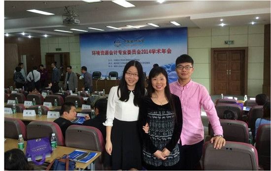 英国365官网师生参加中国会计学会环境资源会计专业委员会2014学术年会