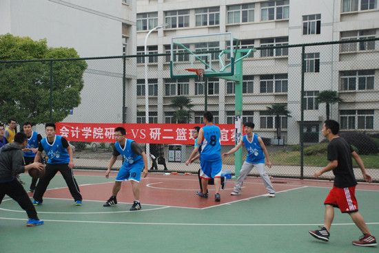 英国上市公司官网365研究生篮球友谊赛成功举办