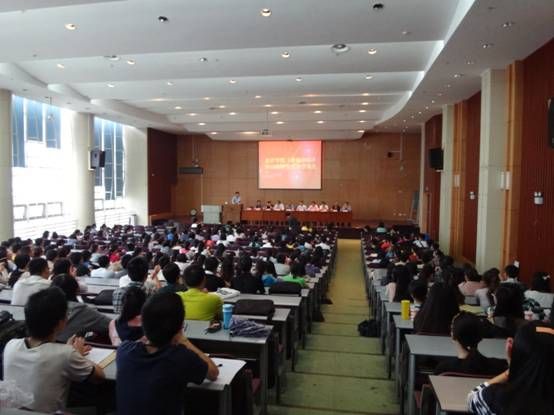 英国上市公司官网3652013级研究生开学典礼隆重举行
